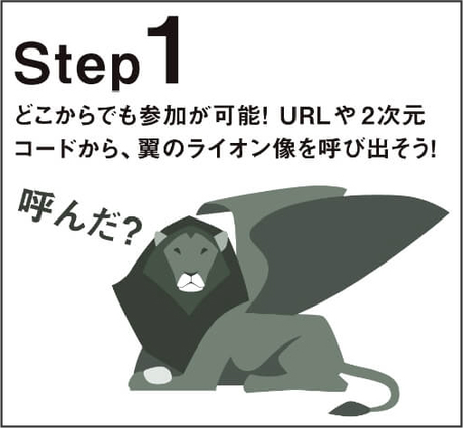 step01