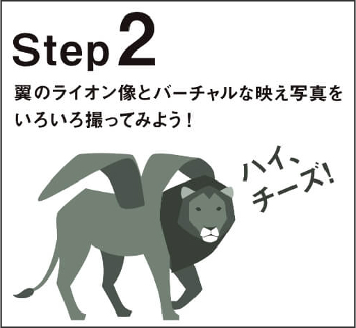 step02