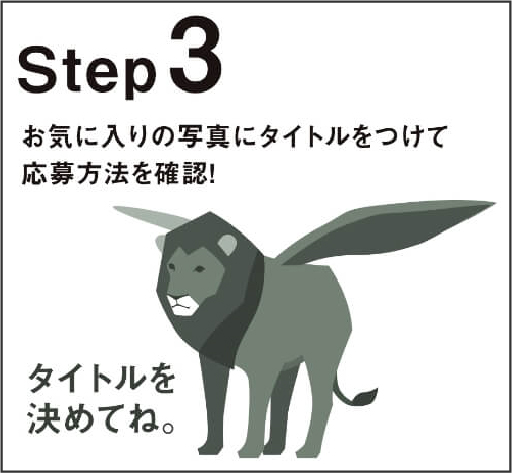 step03