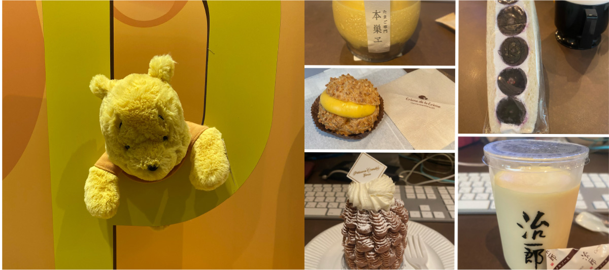 中川 礼菜