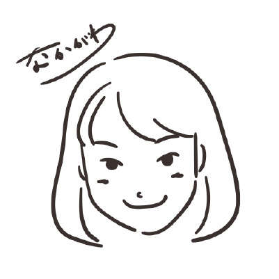 中川 礼菜