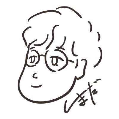 島田 健介