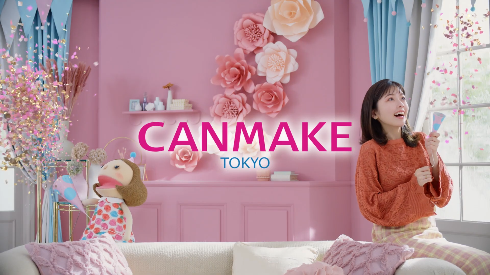 キャンメイクCM「マットデビュー篇」30秒