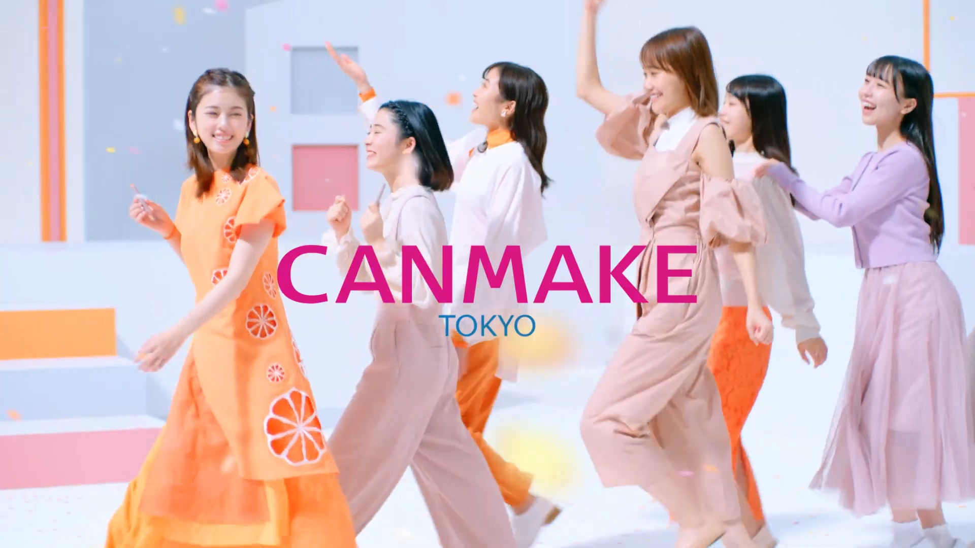 キャンメイクCM「キレイはリップから篇」30秒